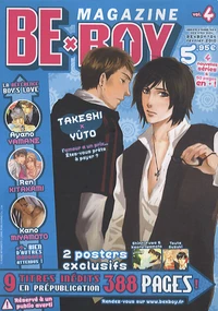Be x Boy N° 4, Février 2010