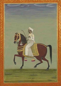 Carnet Blanc Prince indien à cheval, miniature 18e