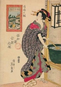  Hachette BNF - Carnet ligné Estampe Femme à sa lessive, Japon 19e.