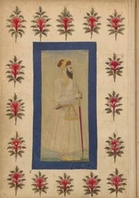 Carnet ligné ligné Notable indien en pied, miniature 18e