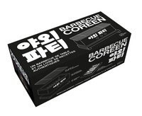  Hachette - Coffret Barbecue coréen - Un barbecue de table et un livre de recettes authentiques.
