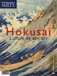Hokusai, L'affolé de son art