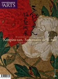 Konpira-san, Sanctuaire de la mer