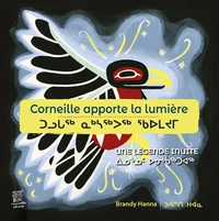 Corneille apporte la lumière