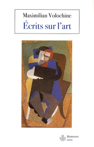 Ecrits sur l'art