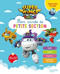 Mon année de petite section