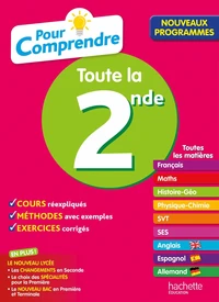 Pour comprendre toute la 2nde