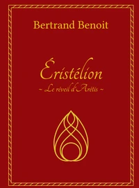 Eristélion