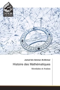 Jamal Al-ahmar - Histoire des Mathématiques.