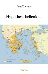 Hypothèse hellénique