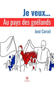 Je veux