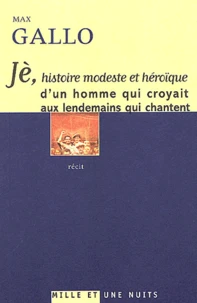 Jè