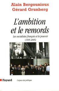 L'ambition et le remords