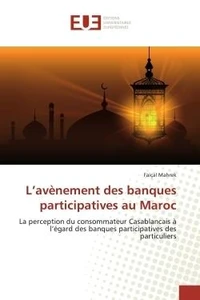L'avènement des banques participatives au Maroc