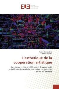 L'esthétique de la coopération artistique
