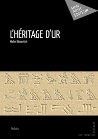 L'héritage d'Ur