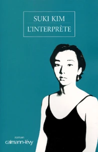 L'interprète