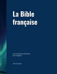 La Bible française
