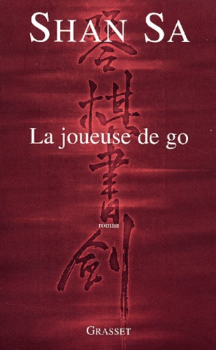 La joueuse de go