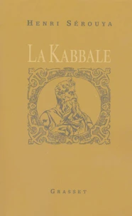 La Kabbale