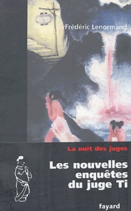 La nuit des juges