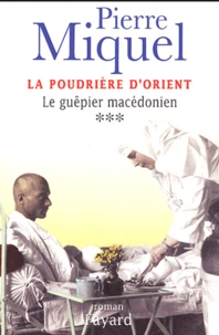 Le guêpier macédonien