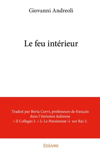 Le feu intérieur
