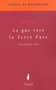 Le gué vers la Terre Pure