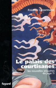 Le palais des courtisanes