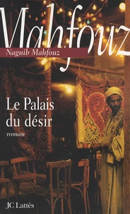 Le Palais du désir