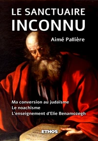 Le sanctuaire inconnu