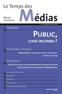 Public, cher inconnu !