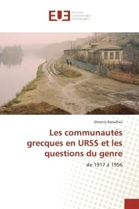 Les communautes grecques en URSS et les questions du genre