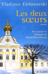 Les deux soeurs ou l'art d'aimer