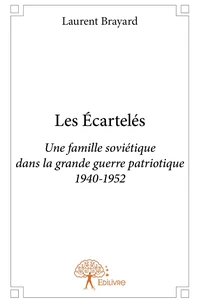 Les Ecartelés