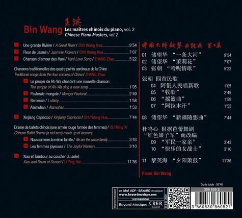 Les maîtres chinois du piano vol. 2. Estampes et senteurs d'orient  1 CD audio