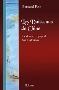 Les Vaisseaux de Chine