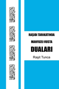 Mahfuzei Vusta Dualar