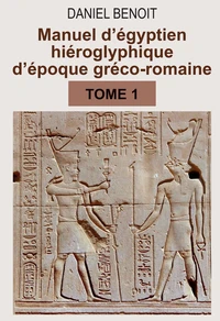 Manuel d’égyptien hiéroglyphique d’époque gréco-romaine
