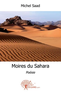 Moires du Sahara