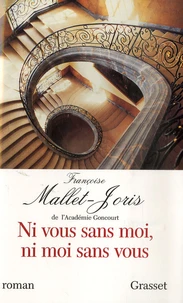 Ni vous sans moi, ni moi sans vous