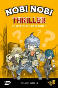 Nobi Nobi Thriller