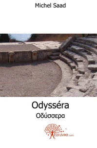 Odysséra