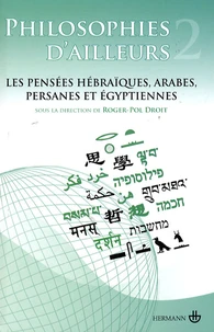 Philosophies d'ailleurs