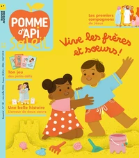 Vive les frères et soeurs !