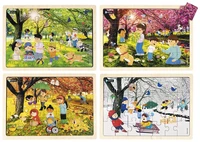 Puzzles