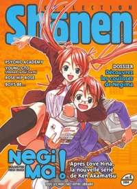 Shonan Junaï Gumi Young Gto ; Psychic Academy ; Rose Hip Rose ; Boys Be... ; Negima !