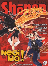 Shonen Collection N°
