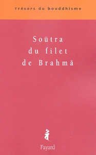 Soûtra du filet de Brahmâ