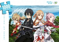 Sword Art Online puzzle 1000 pièces